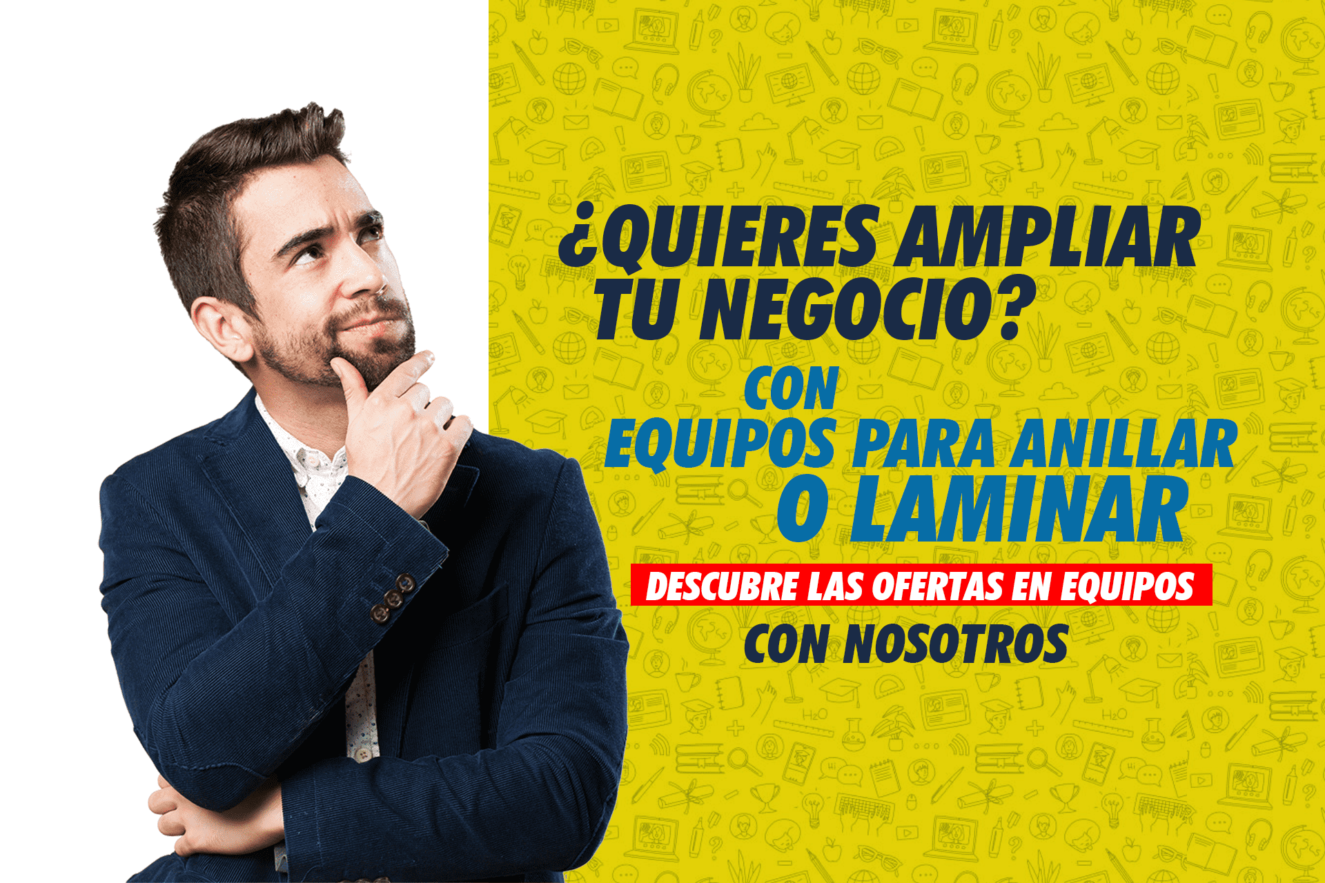 Equipos en oferta